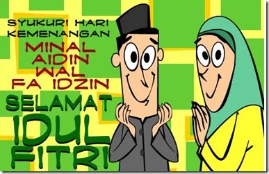 kartu-lebaran-2009-1430-h