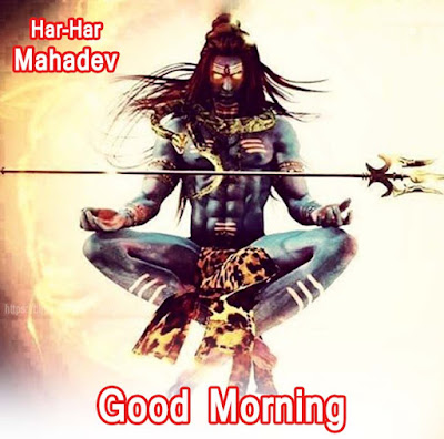 Good Morning Images God In Hindi