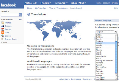 facebook english