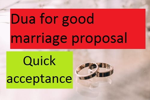 dua for marriage proposal success in Arabic and English