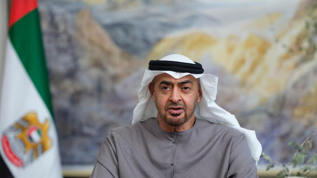 UAE