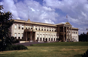 (Ethiopia) - Addis Ababa - Jubilee Palace