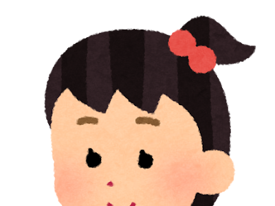 √100以上 いらすとや フリ��� 素材 イラスト 女の子 154654-いらすとや 無料イラス��� かわいいフリー素材集 ��黒