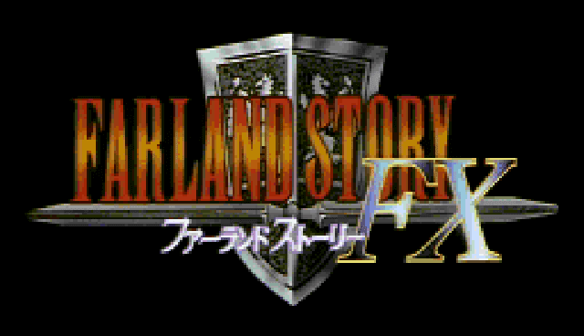 Farland Story FX NEC PC-FX title