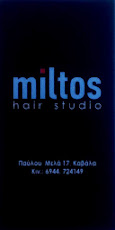 Miltos Hair Studio
