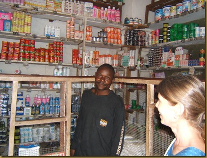 Gosen store