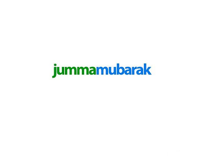 Jumma Mubarak Wallpapers Collections