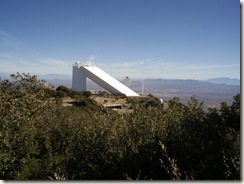 Solar telescope