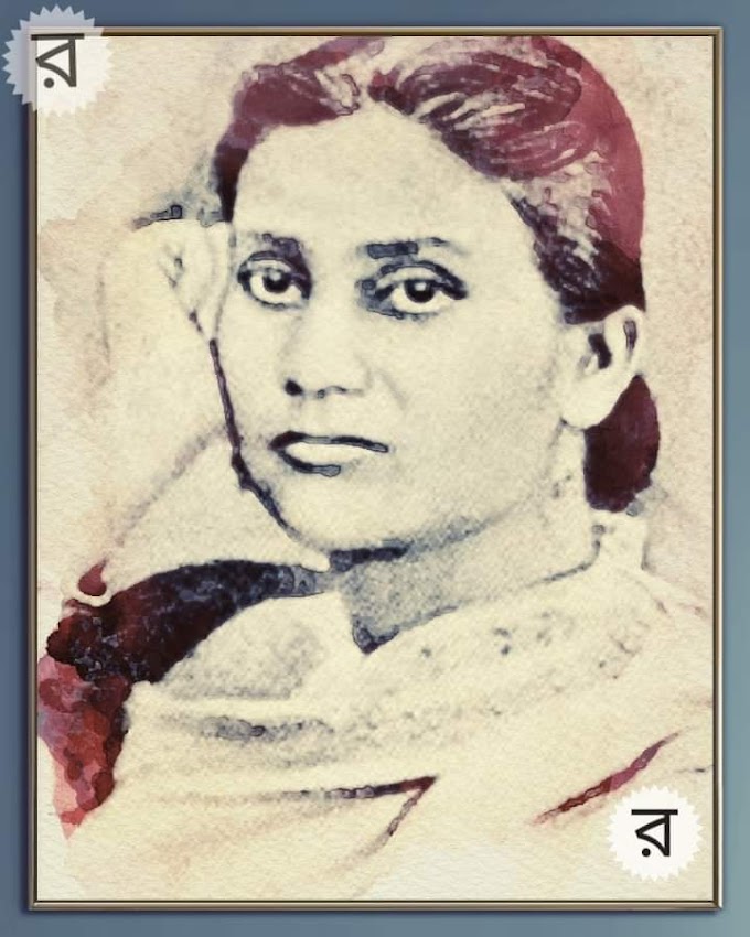 প্রথমা ।। রানা চক্রবর্তী