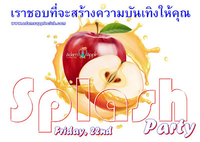 22.07.2022 SPLASH Party Adams Apple Club Chiang Mai Thailand