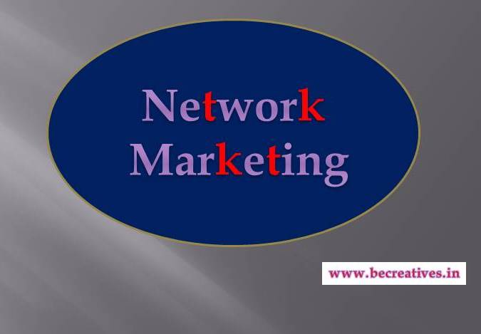 network marketing kya hai in hindi ,what is network marketing in hindi,network marketing kaise kare,network marketing kya hota hai,mlm