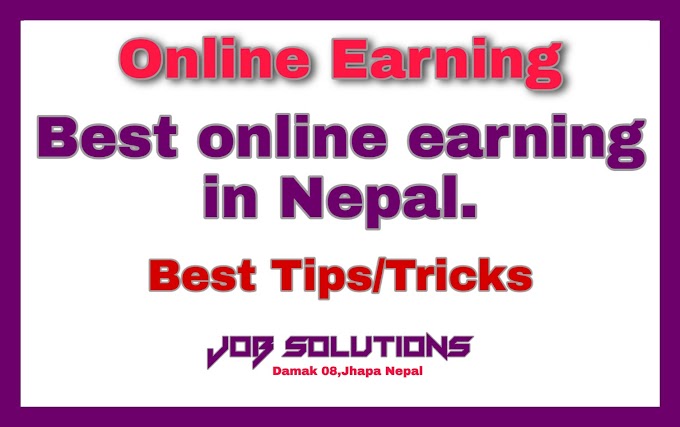 How to earn money online in Nepal free? Best ways to earn money  online in Nepal. (2021 Tricks).l