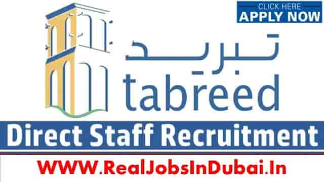 TABREED Career Jobs Opportunities In Abu Dhabi – UAE 2024