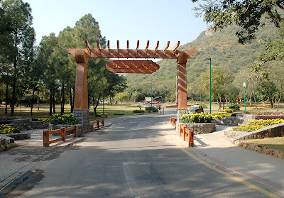 Daman e Koh Islamabad Wallpapers