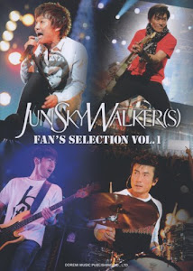 BS JUN SKY WALKER(S) FAN’S SELECTION Vol.1 (BAND SCORE)