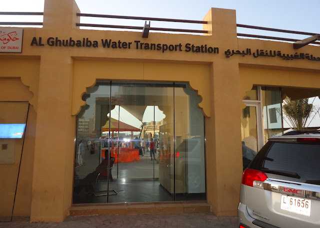 Al Ghubaiba Water Transport Station for the Abra Ride, Dubai creek