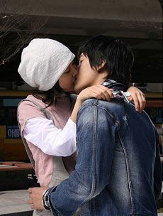 younha first kiss