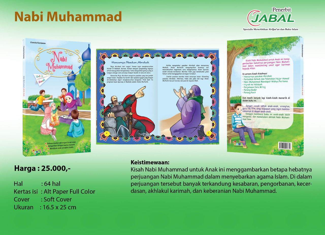 Buku Kisah Nabi Muhammad Anak - Jabal