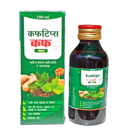 Ayurvedic Cough Syrup