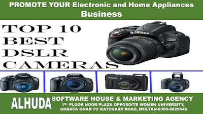 Top 05 Cameras Shops in Lahore