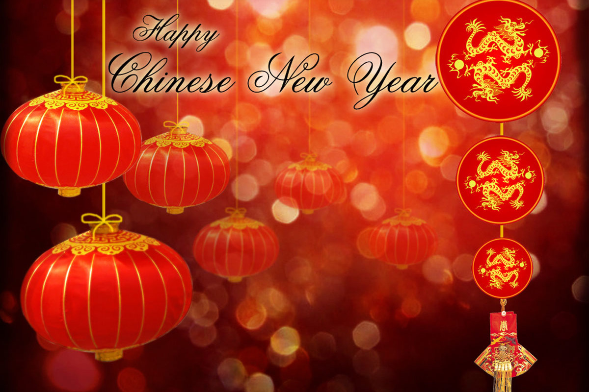 New Unique Wallpapers: Chinese New Year 2016