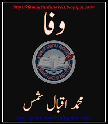 Wafa novel pdf by Muhammad Iqbal Shams