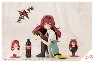 Plamo 1/10 Emma Koishikawa: St. Iris Gakuen Girls' High School Summer Uniform - Sousai Shojo Teien, Kotobukiya