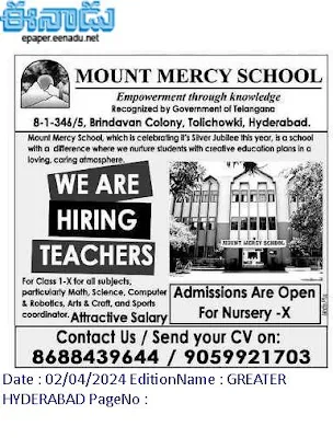 Hyderabad Mount Mercy School Teachers Recruitment 2024