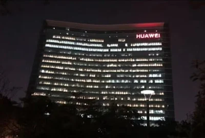 Huawei Büro