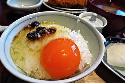 Suju Japanese Restaurant, gohan