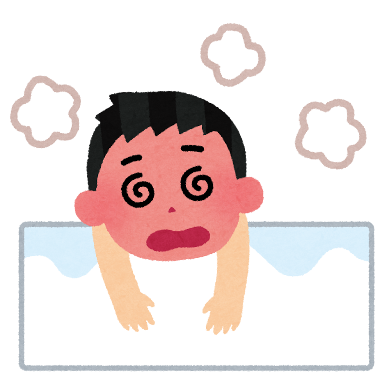 お風呂でのぼせる人のイラスト 男性 かわいいフリー素材集 いらすとや