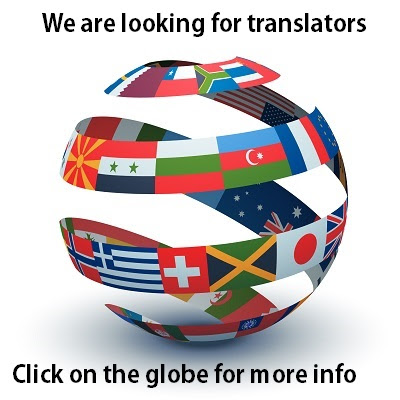 translator ad