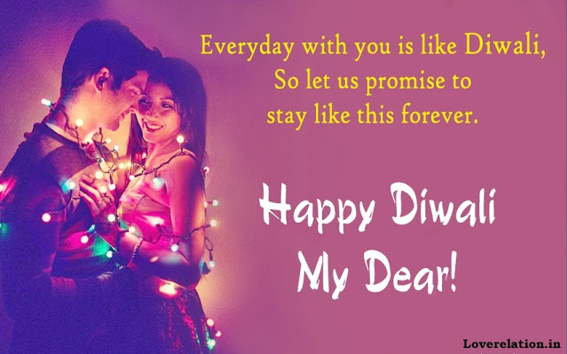 Diwali Wishes For Girlfriend