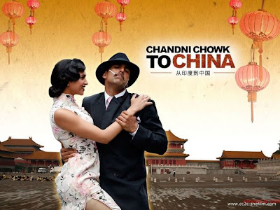 deepika chandni chok to china wallpapers7
