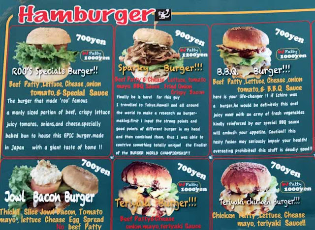 Menu at Captain Kangaroo Burgers