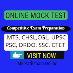 FREE-ONLINE-moCK-TEST-FOR-MTS-CHSL-UPSC-PSC-BANK-PO-CLERK-DRDO-CTET-TET-SSC-my-pathshala-online