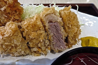 Kodawari Katsuya, lamb katsu