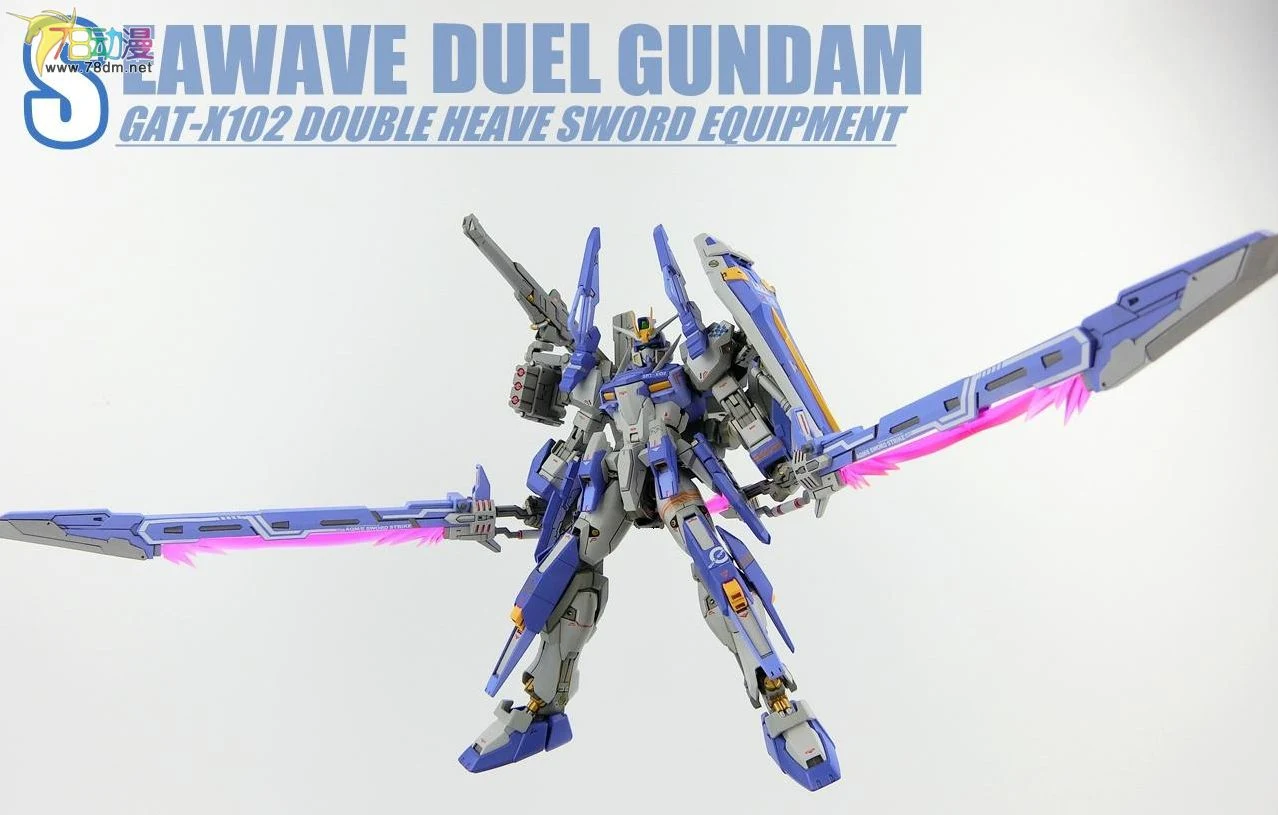 Custom Build: MG 1/100 Lawave Duel Gundam [Tsunami Duel]