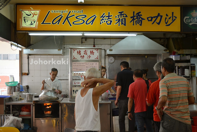 Sungei-Road-Laksa-Singapore-结霜桥叻沙