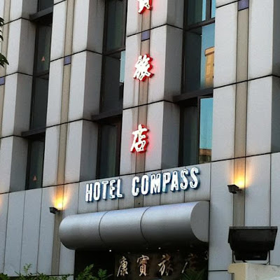 Hotel Compass