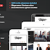 Unique Multipurpose Premium Magento Theme 