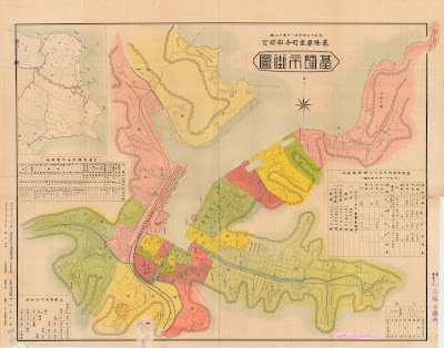 1923年基隆市街圖 正面