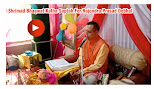 Shrimad Bhagwat Katha Saptah For Rajendra Prasad Dobhal, bhagwat katha ka mahatva ke barein mein, latest shrimad bhagwat katha, bhagwat viral video, पुण्य-आत्मा-शांति के लिए श्रीमद् भागवत सप्ताह का आयोजन श्रीमती गीता डोभाल द्वारा आयोजित। भागवत श्रवण और पढ़ने से  निश्चित वैकुंठ की प्राप्ति होती है, Rajendra Prasad Dobhal Pauri Bhagwat Katha, Rajendra Prasad Dobhal ke barein mein, Rajendra Prasad Dobhal wikipedia, shrimad bhagwat katha saptah for Rajendra Prasad Dobhal image, video, कलशयात्रा के साथ श्रीमद् भागवत कथा ज्ञान यज्ञ शुरू, sakshambano