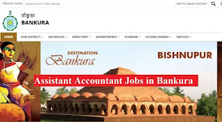 Assistant Accountant Jobs in Bankura
