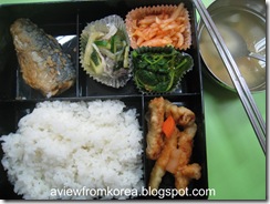 iSponge Lunch_04 [1024x768]