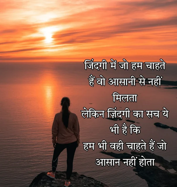 positive thoughts for friends, positive attracts positive quotes, changing negative thoughts to positive thoughts, good morning messages with positive thoughts,