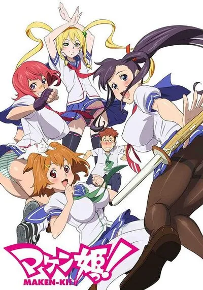Maken ki! - Ecchi Anime List