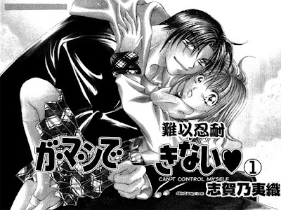 http://saltykissesshojoscanmanga1.blogspot.it/p/gaman-dekinai.html