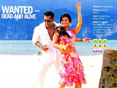 Salman Khan and Ayesha Takia : Wated Dead and Alive