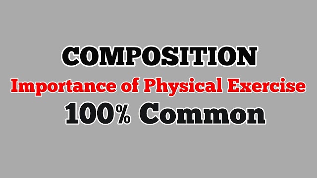 Physical Exercise Composition for SSC and HSC Exam